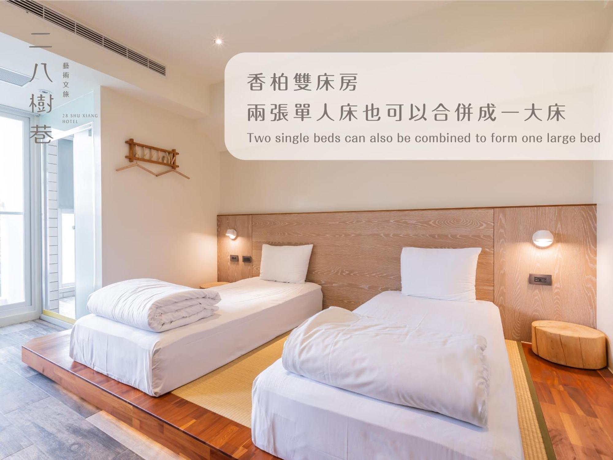 28 Shu Xiang Hotel Taichung Esterno foto