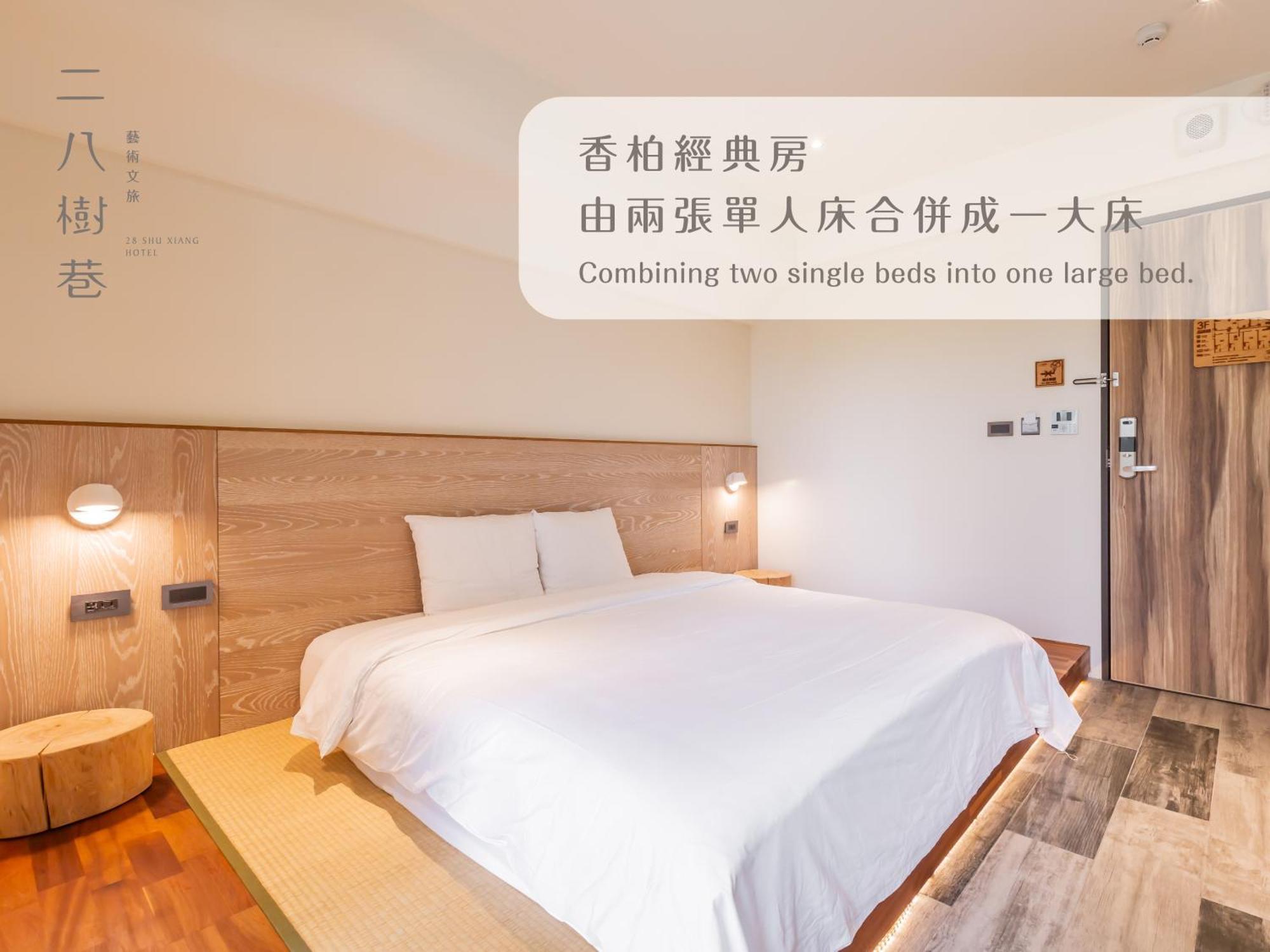 28 Shu Xiang Hotel Taichung Esterno foto
