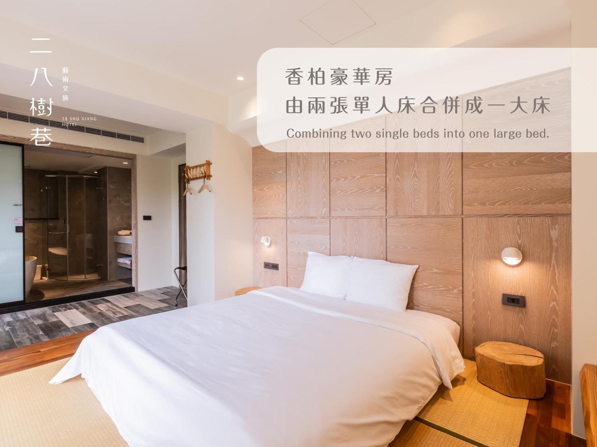 28 Shu Xiang Hotel Taichung Esterno foto