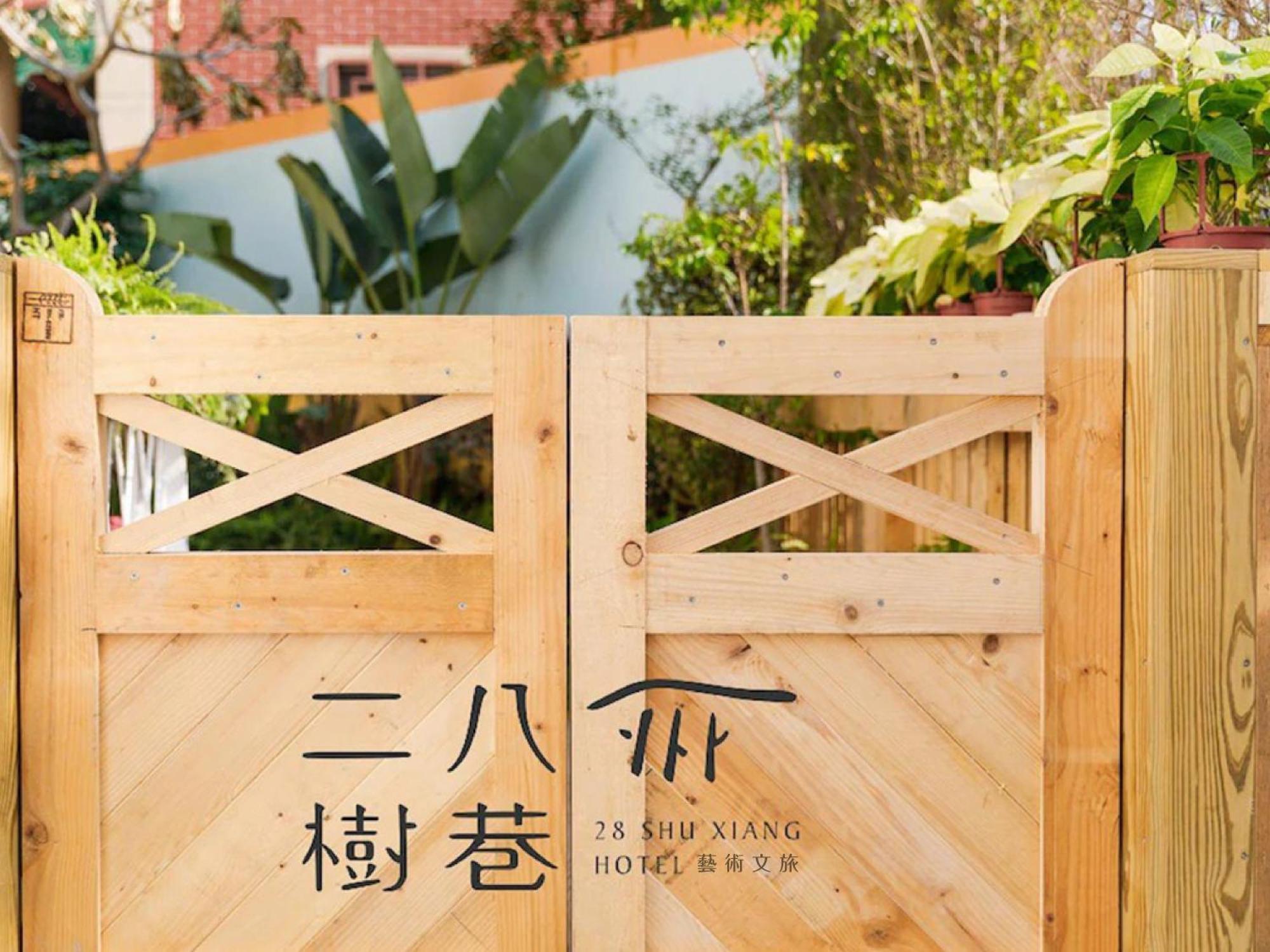 28 Shu Xiang Hotel Taichung Esterno foto