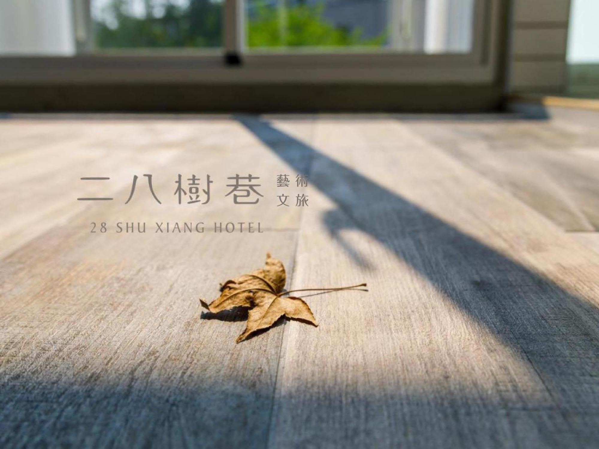 28 Shu Xiang Hotel Taichung Esterno foto