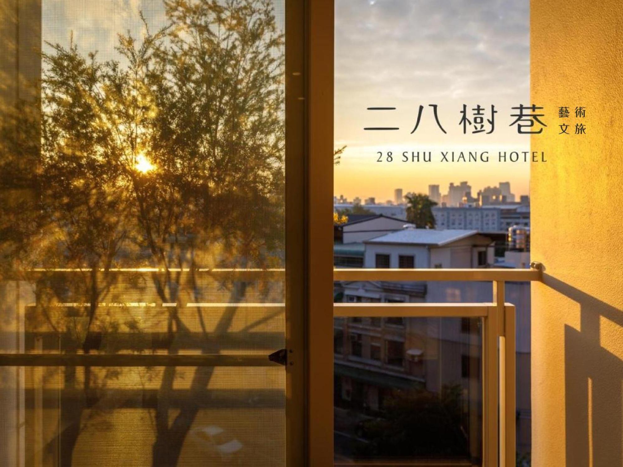 28 Shu Xiang Hotel Taichung Esterno foto