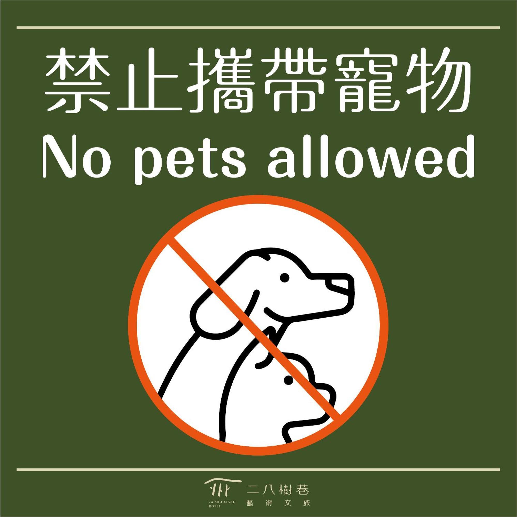 28 Shu Xiang Hotel Taichung Esterno foto
