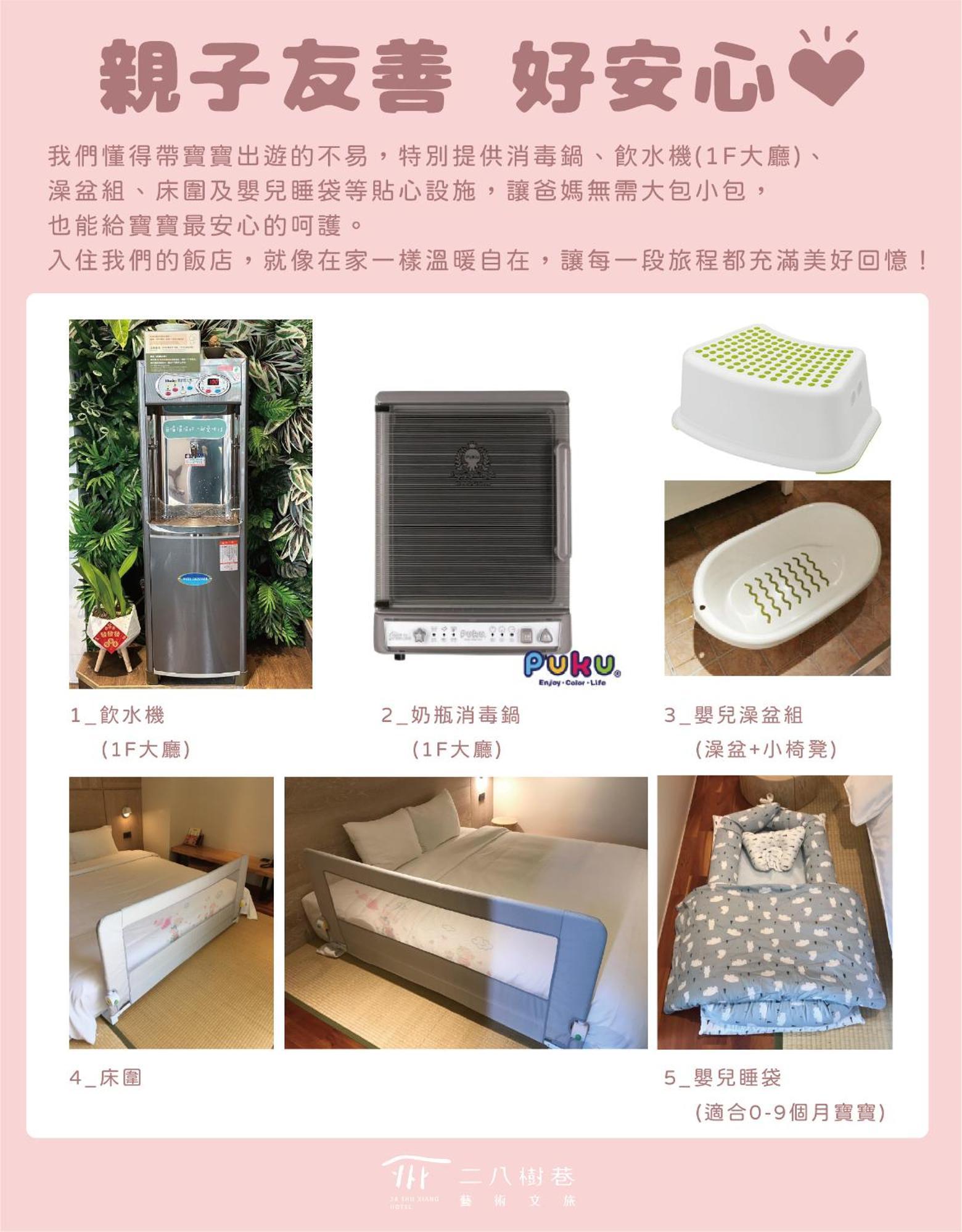 28 Shu Xiang Hotel Taichung Esterno foto